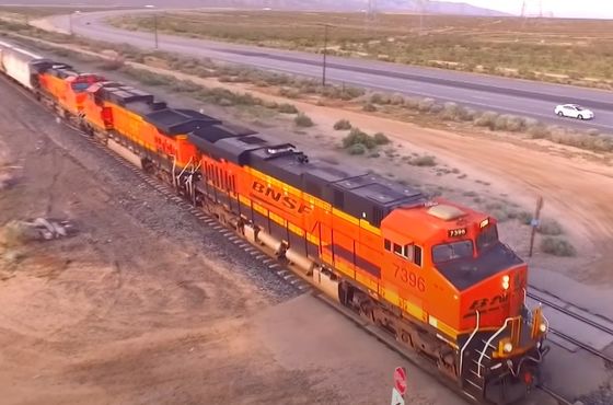 Amazon Rail Freight Forwarding Υπηρεσία παράδοσης από πόρτα σε πόρτα από την Κίνα στην Δανία