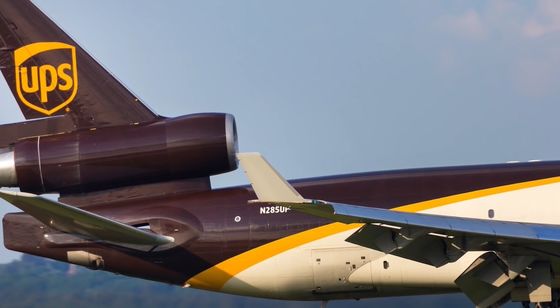 Αξιόπιστη Διεθνής Μεταφορά UPS Παγκοσμίως με Επιθεώρηση Εμπορευμάτων